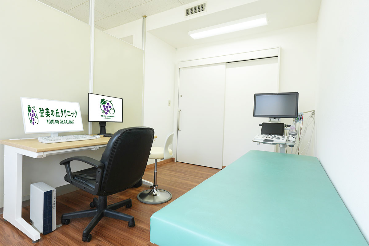 消化器疾患に対する豊富な経験